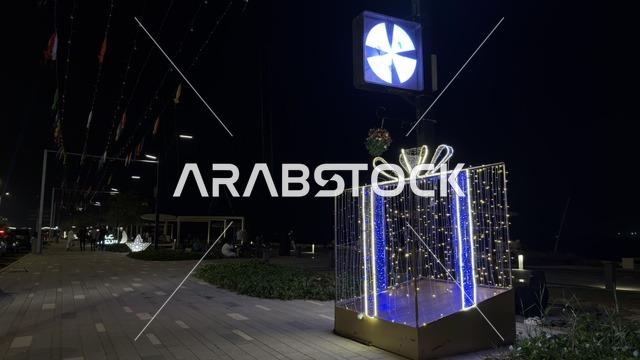 Illuminated Gift Box on Dammam Corniche at Night