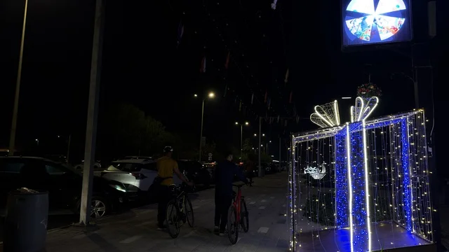 احتفالات عيد الفطر في الدمام ليلاً