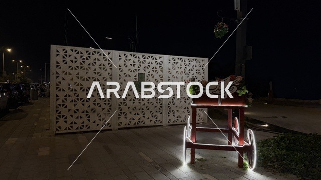 زينة العيد في واجهة الدمام البحرية بالسعودية