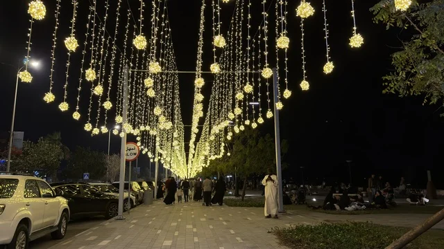 Night Eid Celebrations and Lights in Dammam Saudi Arabia