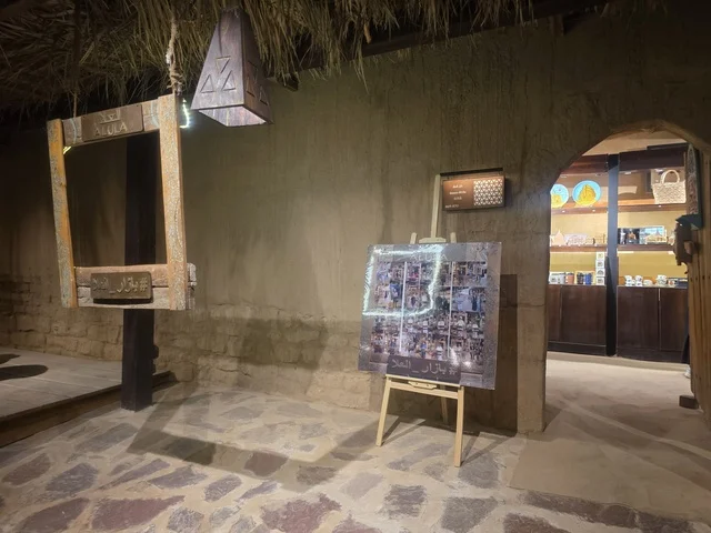 Traditional Mud Building Entrance AlUla Old Market