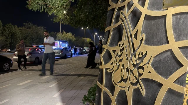 احتفالات العيد وزينة الشوارع في مدينة الدمام السعودية