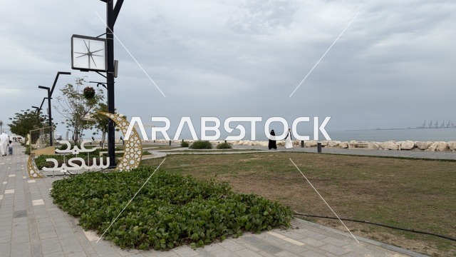 مجسم عيد سعيد في كورنيش الدمام بالمنطقة الشرقية