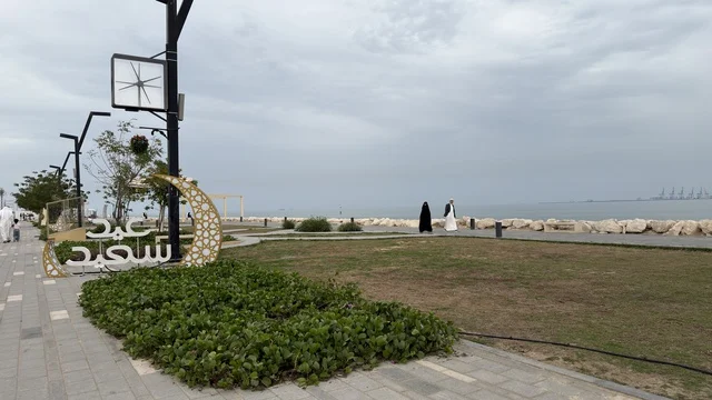 مجسم عيد سعيد في كورنيش الدمام بالمنطقة الشرقية