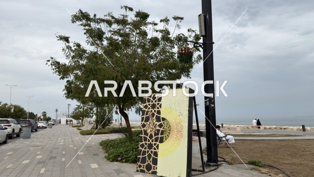 زينة العيد في كورنيش الدمام بالمنطقة الشرقية بالسعودية