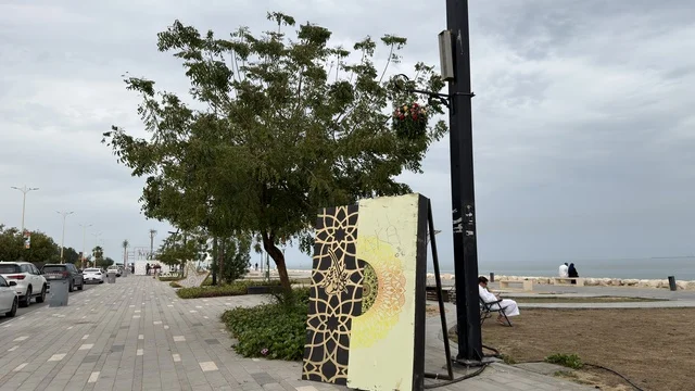 زينة العيد في كورنيش الدمام بالمنطقة الشرقية بالسعودية