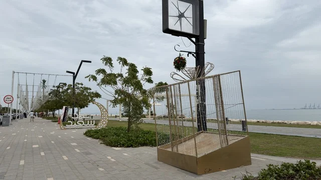 زينة العيد في كورنيش الدمام بالمملكة العربية السعودية