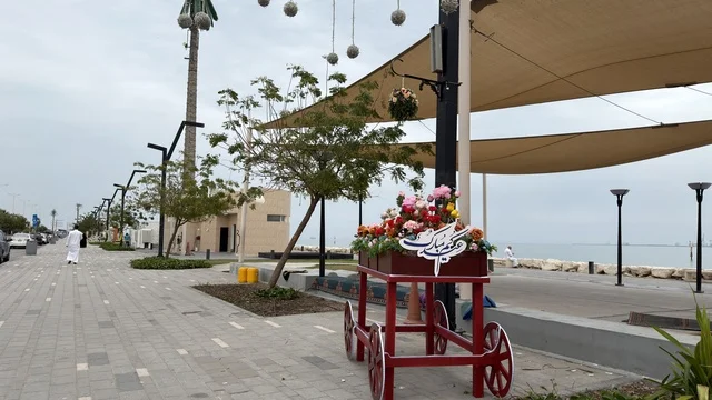 زينة عيد مبارك في كورنيش الدمام المنطقة الشرقية