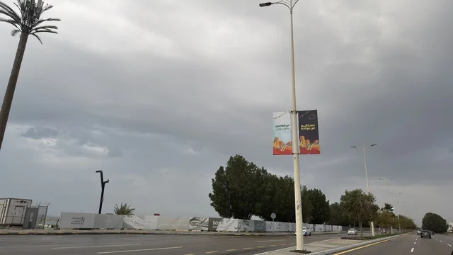 العيد في الشرقيه, التجول والترفيه في شوارع كورنيش الدمام, الديكور  ولوحات التهنئه بالعيد السعيد, السياحه في السعوديه