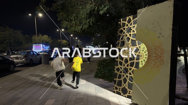 العيد في الشرقيه, التجول والترفيه في شوارع كورنيش الدمام, الديكور  ولوحات التهنئه بالعيد السعيد, السياحه في السعوديه