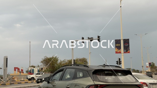 العيد في الشرقيه, التجول والترفيه في شوارع كورنيش الدمام, الديكور  ولوحات التهنئه بالعيد السعيد, السياحه في السعوديه