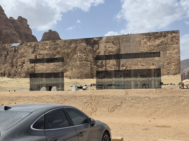 Maraya Concert Hall AlUla Mirrored Architecture