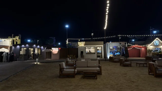 ليالي الخبر بنانا بيتش الجبيل ليلاً