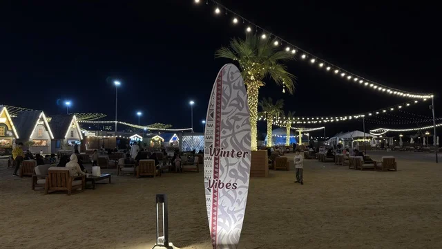 Banana Beach Jubail Outdoor Seating at Night