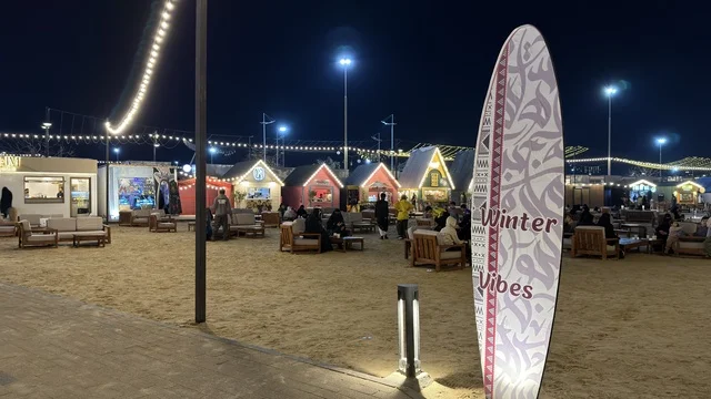 Banana Beach Al Khobar Winter Camp at Night