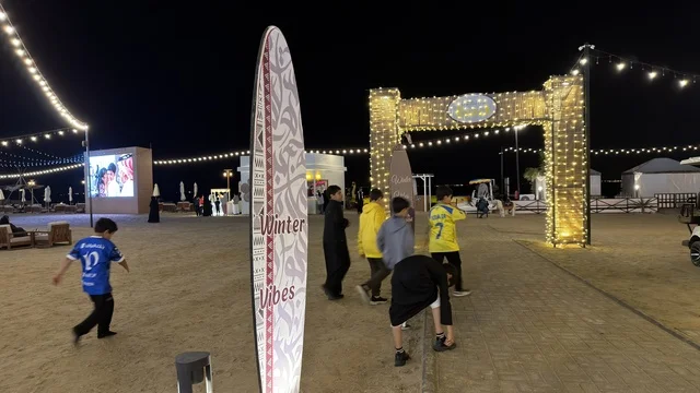 Banana Beach Jubail Khobar Nights Event at Night