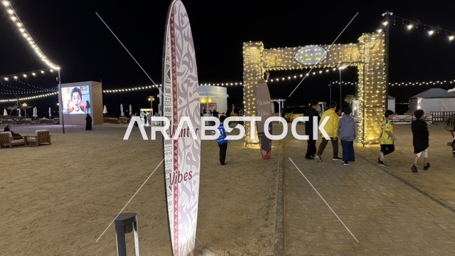 فعاليات ليالي الخبر في بنانا بيتش الجبيل ليلاً