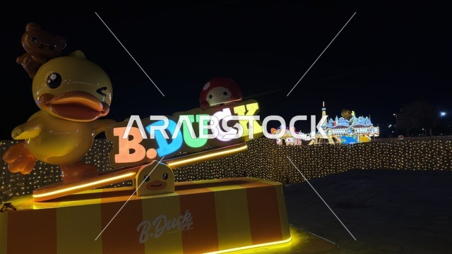 مجسم بي داك المضيء في فعاليات ليالي الخبر