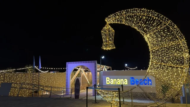 Banana Beach Jubail Night Crescent Moon Decoration