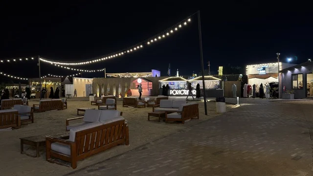 Banana Beach Al Khobar Night Outdoor Seating