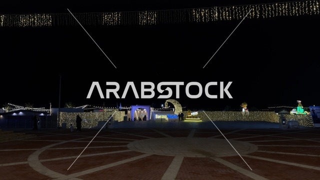 إضاءات وديكورات ليلية في بنانا بيتش الخبر