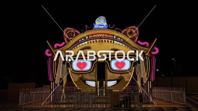 Emoji Theme Park Ride in Al Khobar Banana Beach