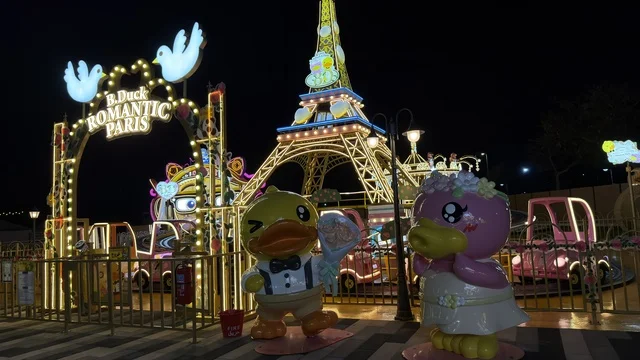 فعاليات بي داك في ليالي الخبر بشاطئ بنانا السعودية