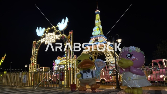 ألعاب بي داك في بنانا بيتش الخبر ليلاً