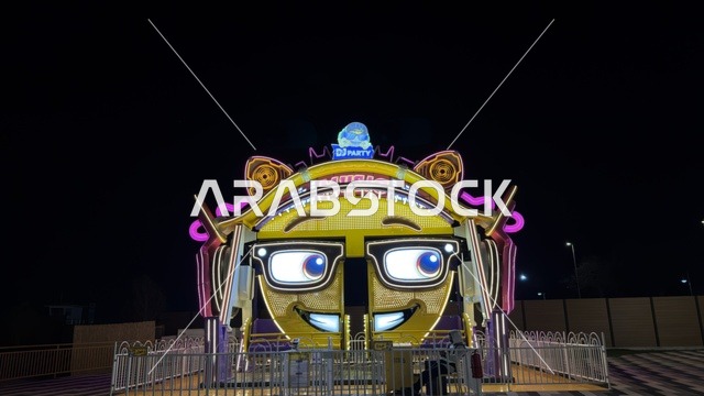 لعبة ملاهي في ليالي الخبر بنانا بيتش