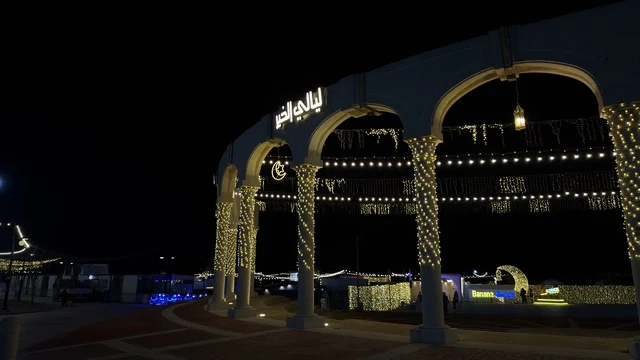 فعالية ليالي الخبر بنانا بيتش ليلاً