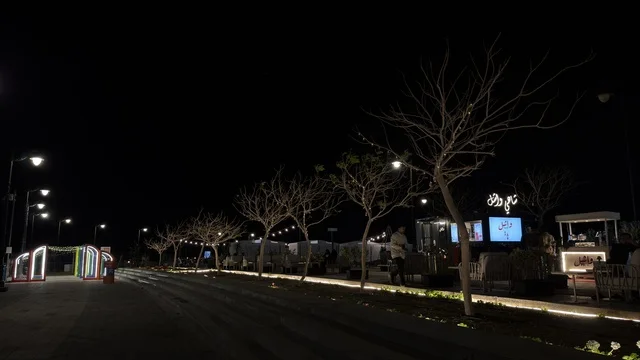 فعالية ألوان الجبيل بالليل في المملكة العربية السعودية