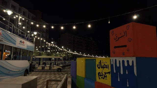 فعالية ألوان الجبيل ليلاً مع زينة وإضاءة احتفالية