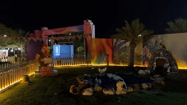 حديقة العجائب الجبيل مدينة الملاهي ليلا