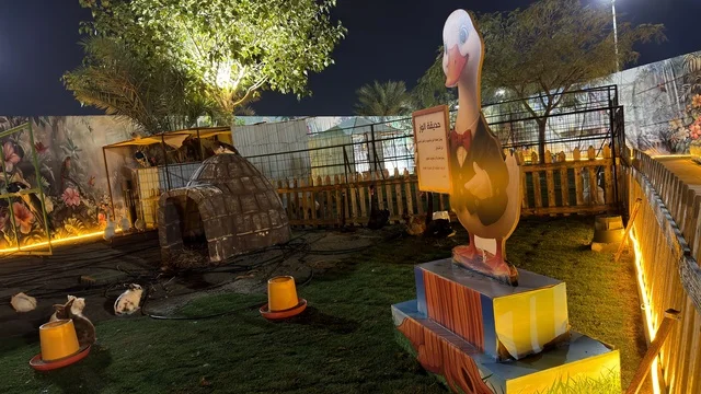 حديقة العجائب الجبيل منطقة ترفيهية ليلا