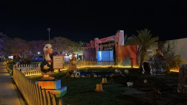 حديقة العجائب الجبيل مدينة ملاهي ترفيهية وديكورات بالليل