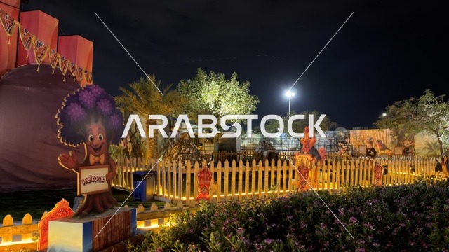 حديقة العجائب في الجبيل ليلاً
