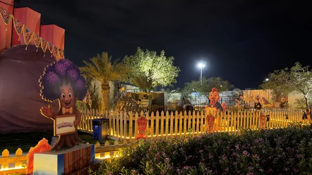 حديقة العجائب في الجبيل ليلاً