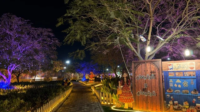 ديكورات قرقيعان في حديقة العجائب بالجبيل ليلاً