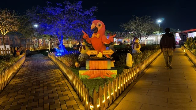 فعالية حديقة العجائب في الجبيل ليلا, السياحه والترفيه في الدمام, اماكن عائليه وحدائق ممتعه  للسياحه في المملكه العربيه السعوديه