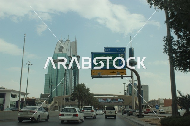 Riyadh Highway Traffic and Modern Architecture Saudi Arabia