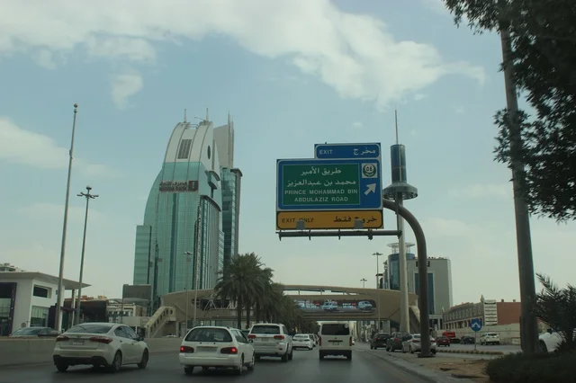 Riyadh Highway Traffic and Modern Architecture Saudi Arabia
