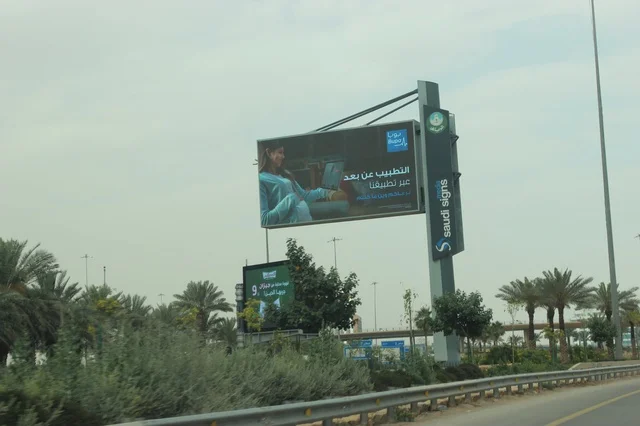Roadside Digital Billboard on Riyadh Highway Advertising