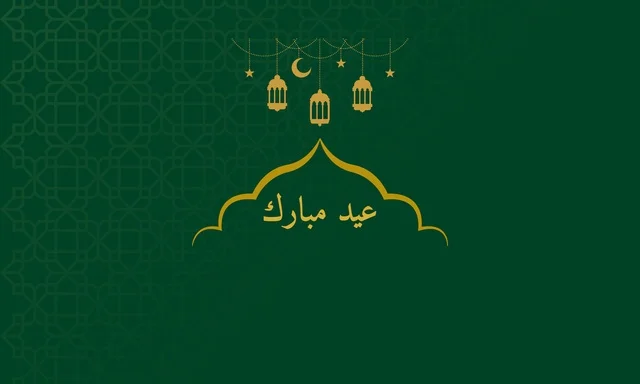 Eid Mubarak Green Background with Golden Arch and Lanterns