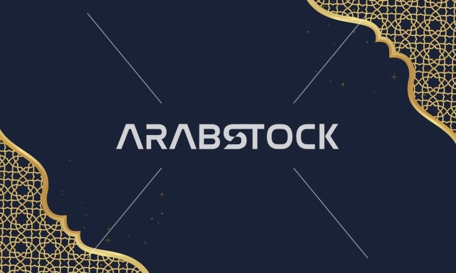 Blue Islamic Background with Gold Geometric Ornaments