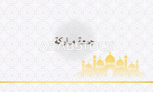 خلفية جمعة مباركة باللونين الأبيض والذهبي مع مسجد