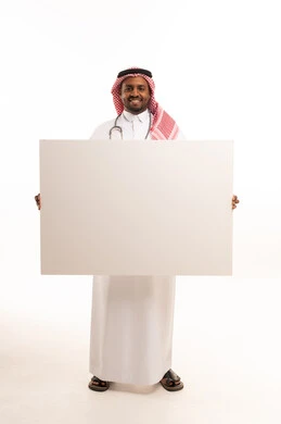 Saudi Male Doctor Holding Blank White Placard
