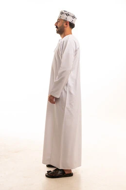 Omani Man in Traditional National Dress White Background