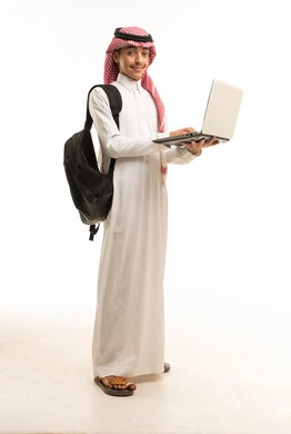 Saudi Male Student with Laptop and Backpack