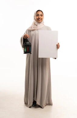 Arab Woman in Abaya with Ramadan Lantern and Sign