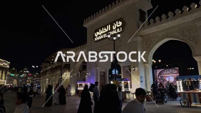 Global Village Dubai Khan El Khalili Entrance at Night